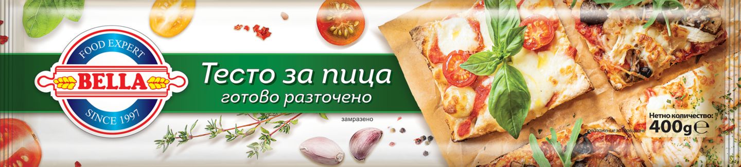 Тесто за пица (Белла)