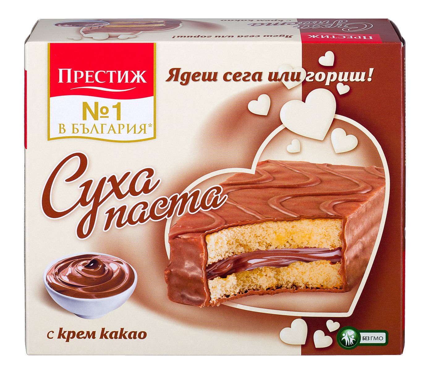 Суха паста различни вкусове (ПРЕСТИЖ)
