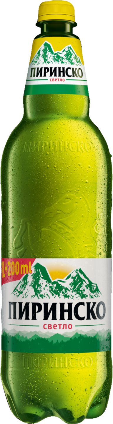 Бира (Пиринско)