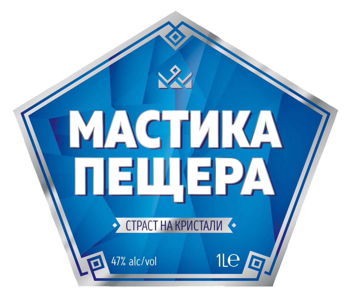 Мастика (Пещера)