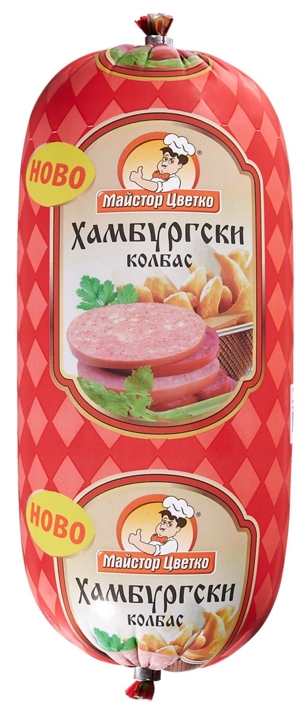 Хамбургски салам (Майстор Цветко)