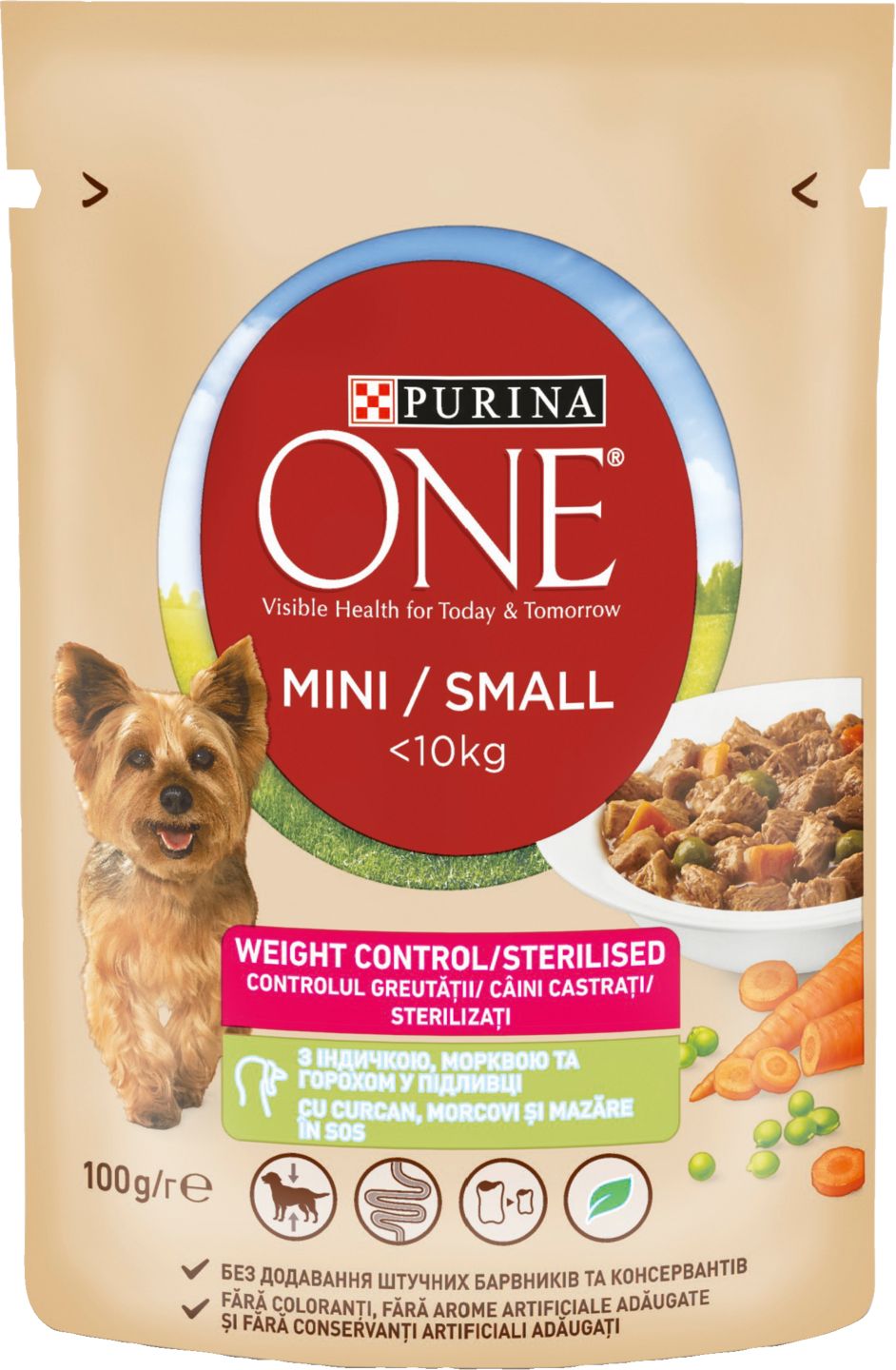 Храна за куче пауч (Purina One)