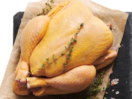 ROSO Прясно цяло пиле