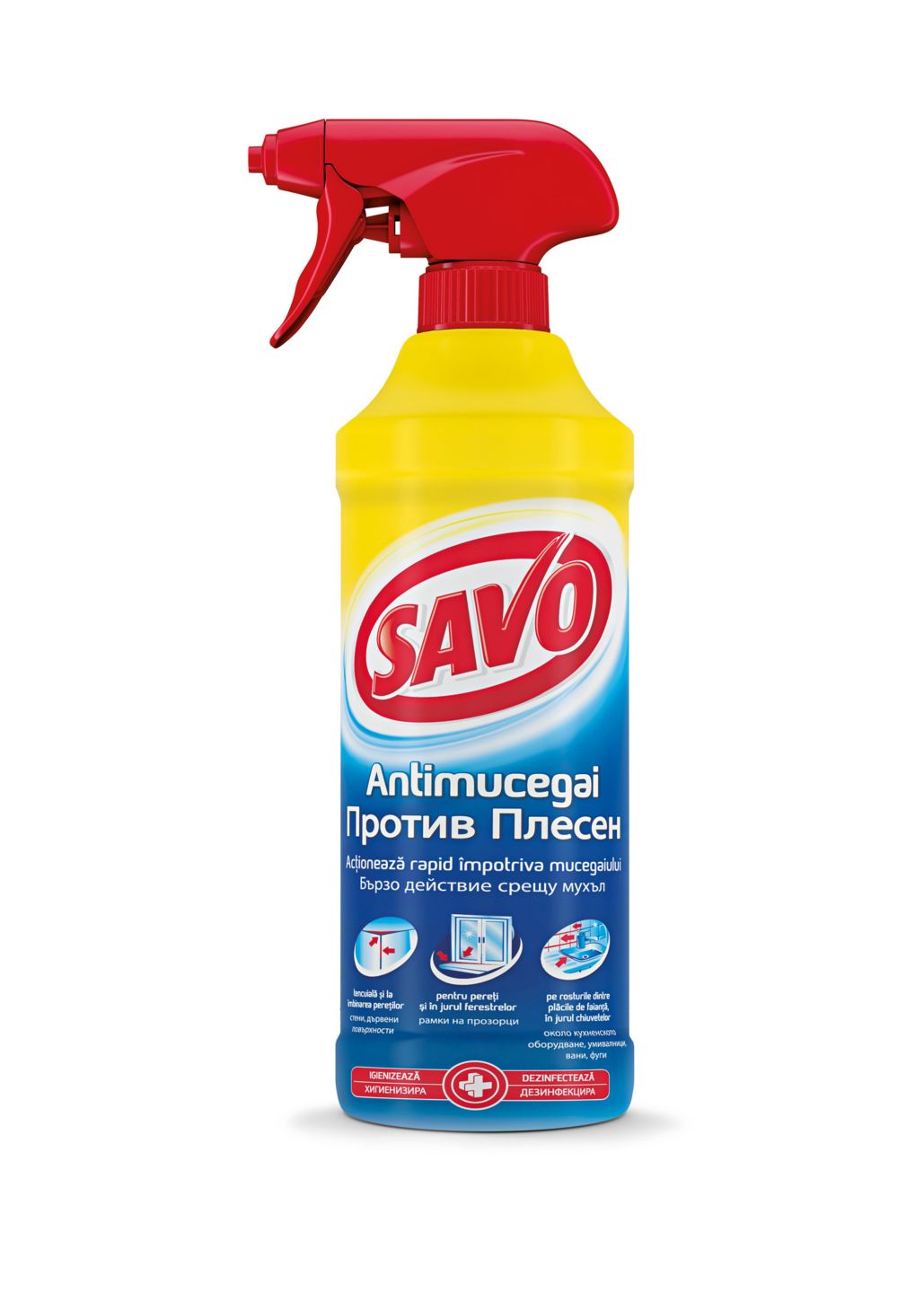 Препарат против плесен (Savo)