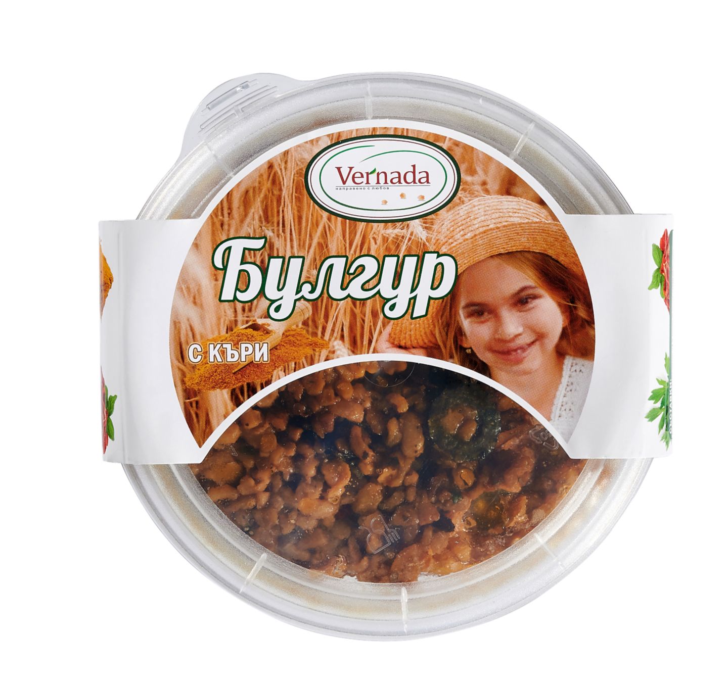 Булгур различни видове (Vernada)