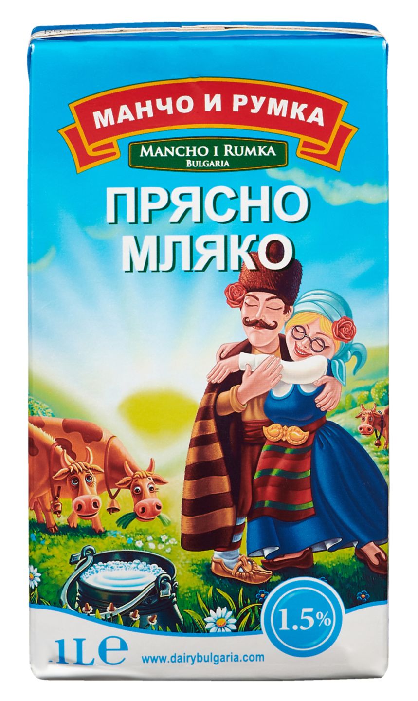 Прясно мляко 1,5 % масленост (Манчо и Румка)