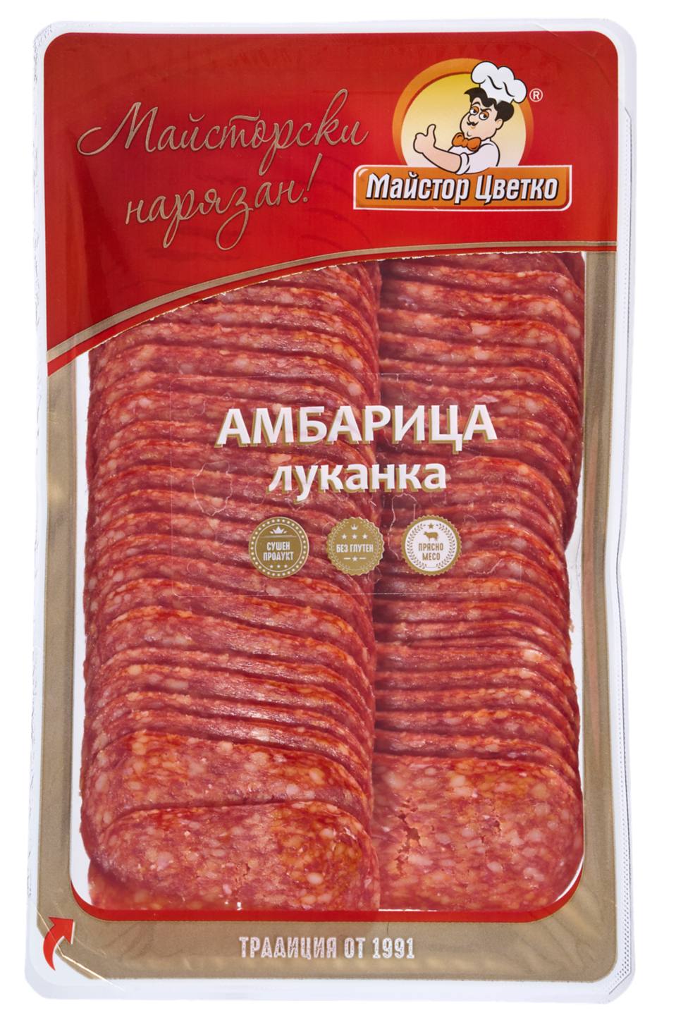 -25% отстъпка с KAUFLAND CARD XTRA