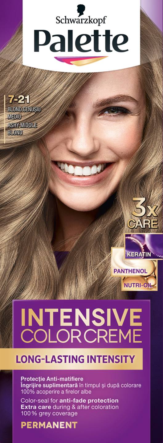-25% отстъпка с KAUFLAND CARD XTRA