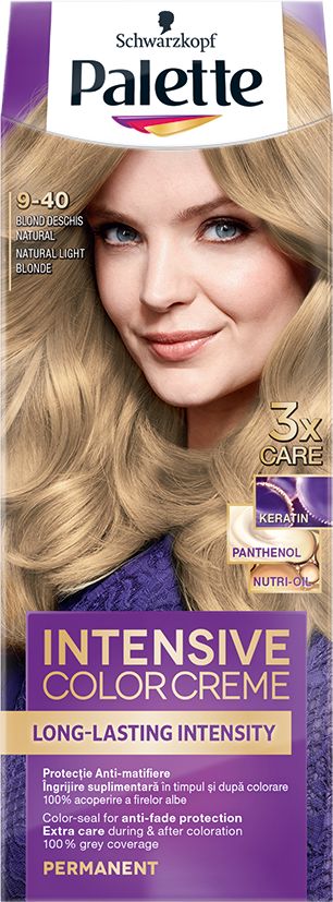 -25% отстъпка с KAUFLAND CARD XTRA