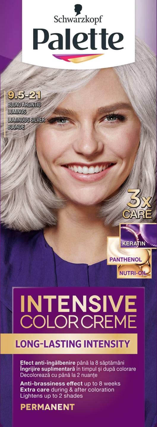 -25% отстъпка с KAUFLAND CARD XTRA