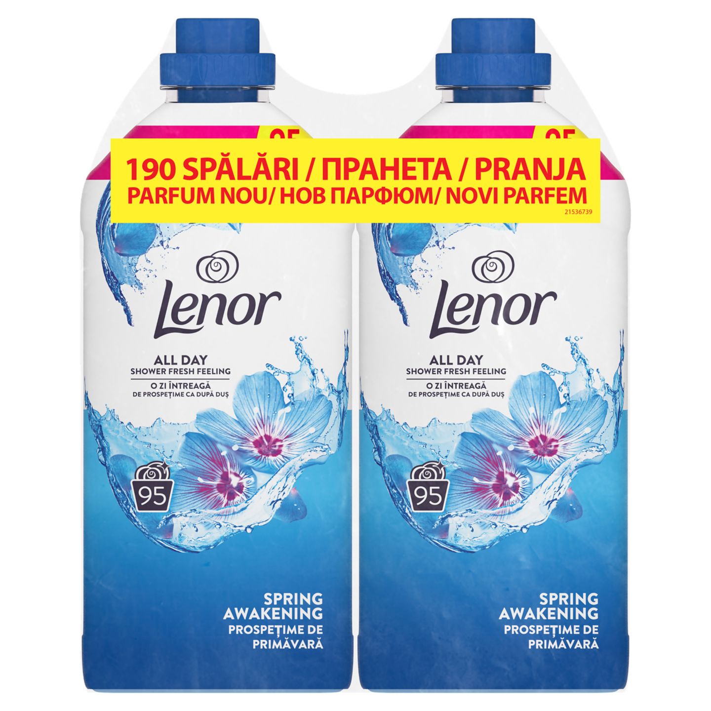 Омекотител 2х87 или 2х95 пранета (LENOR)