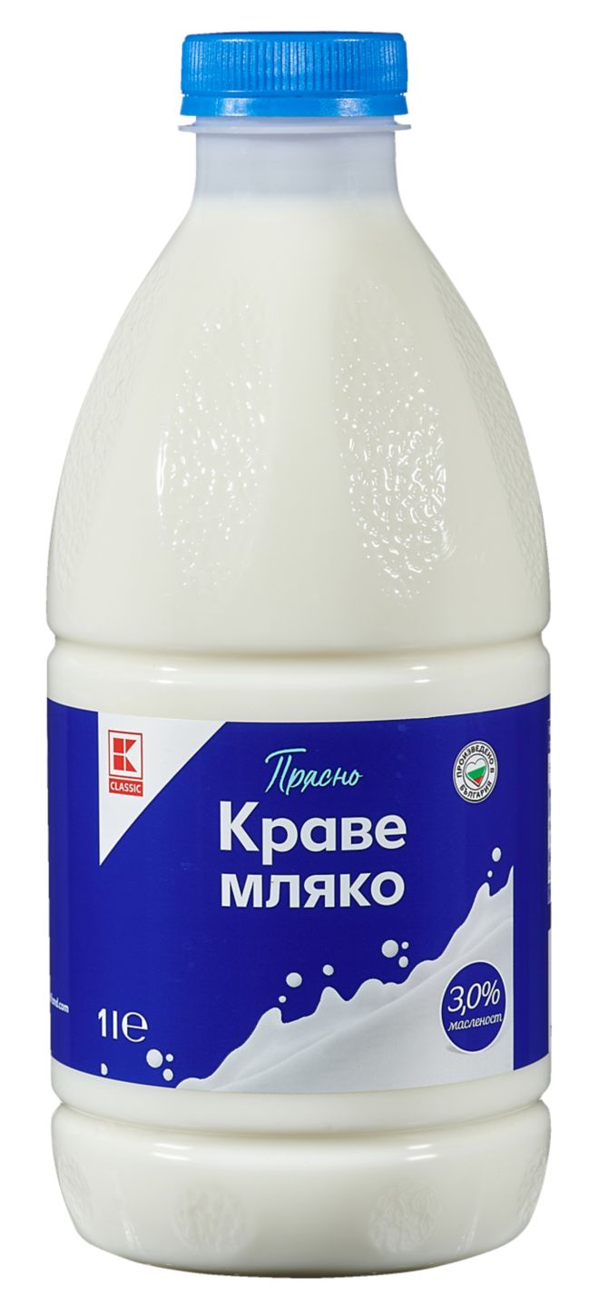 Прясно мляко 3% масленост (K-Classic)