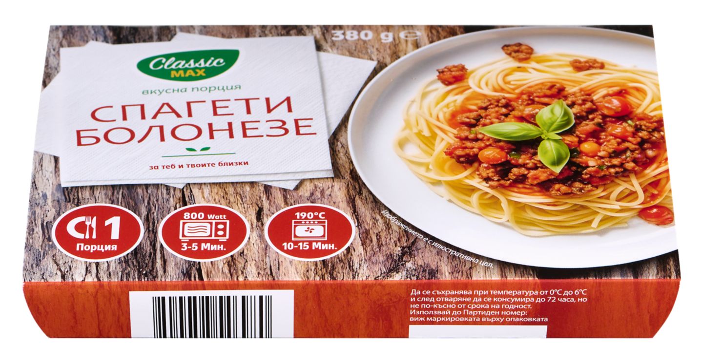 Спагети Болонезе 380 г (CLASSIC MAX)