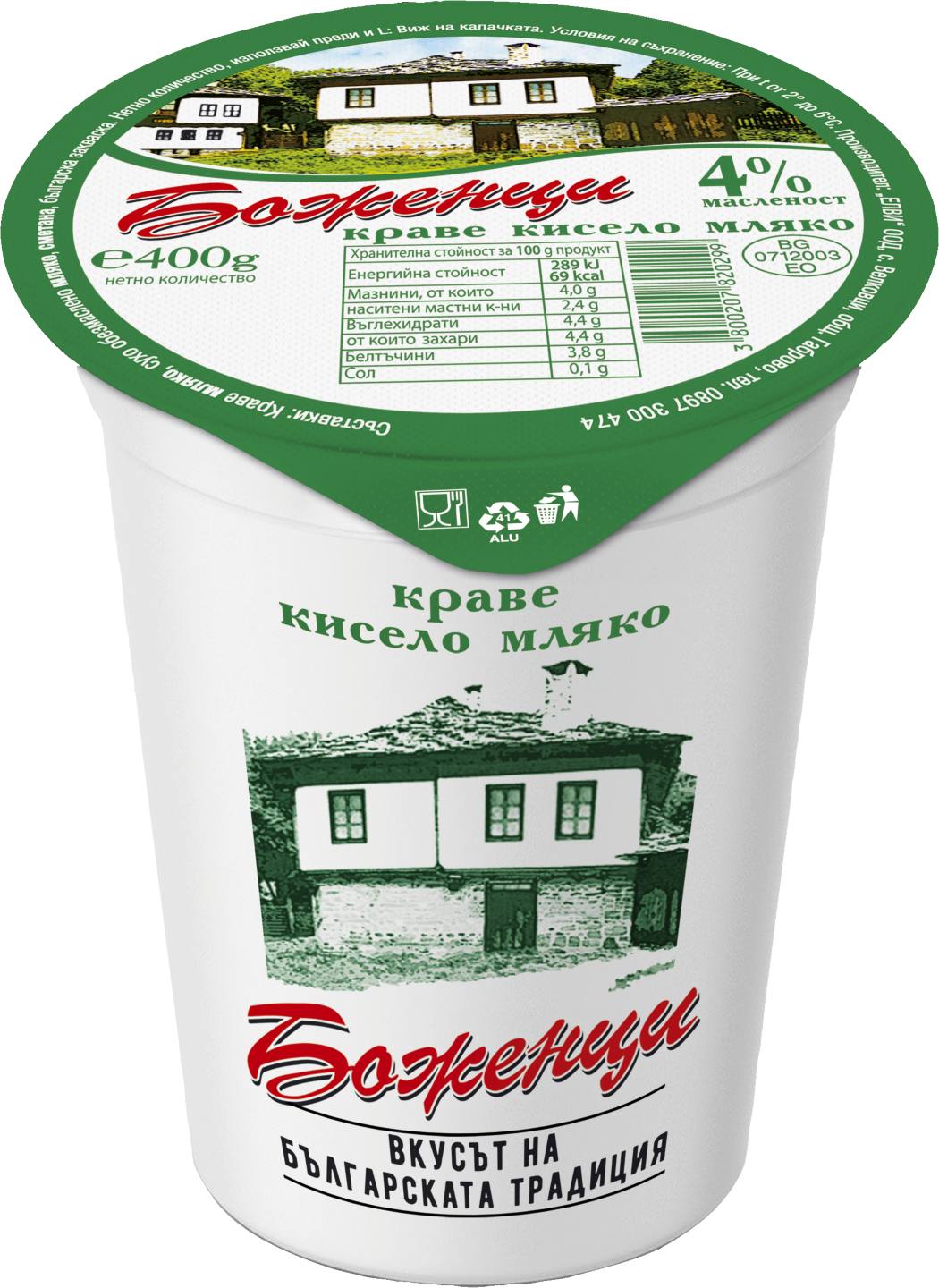 Кисело мляко 4% масленост (БОЖЕНЦИ)