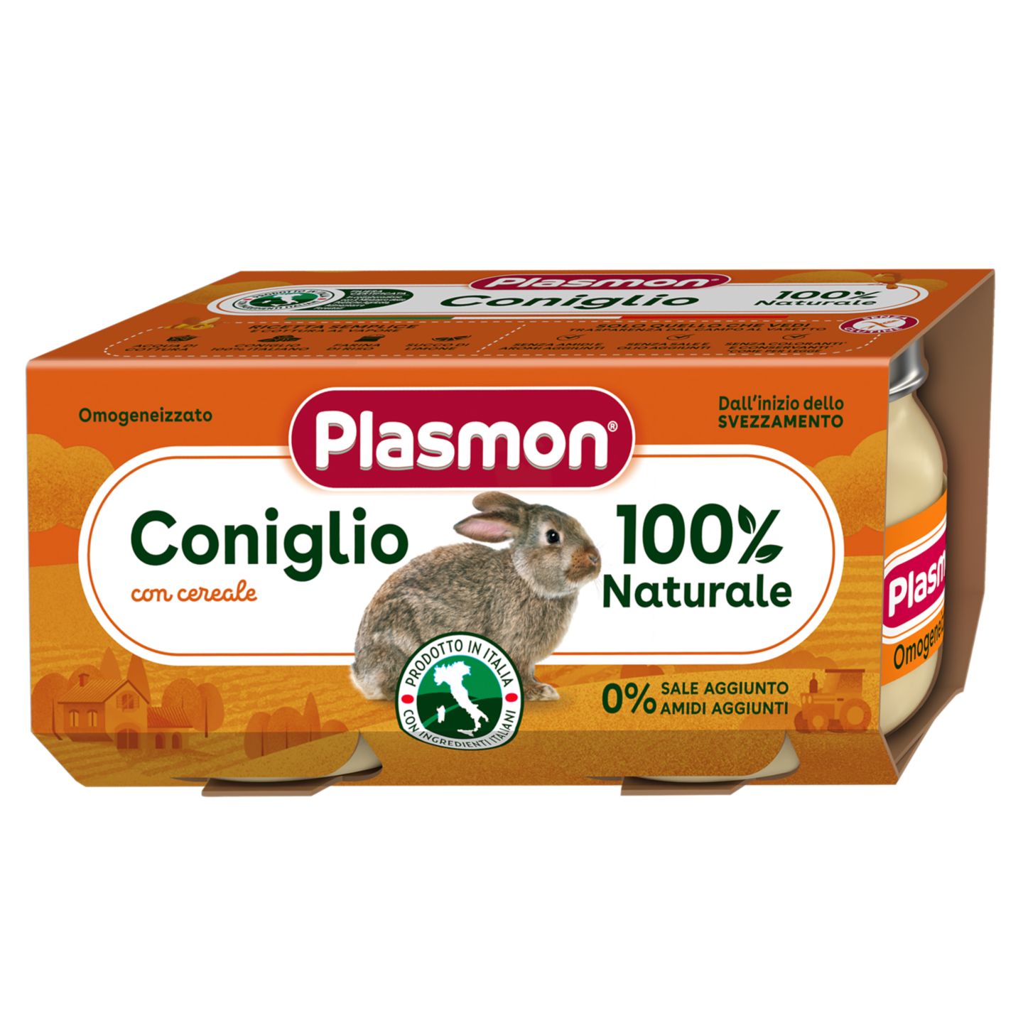 Пюре за деца от 4м+ различни видове, 2х80гр (Plasmon)