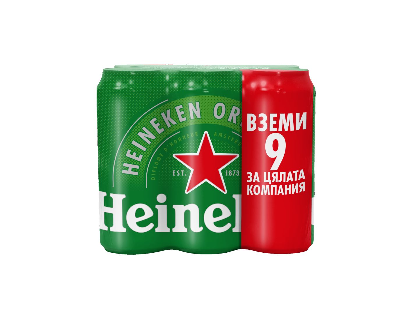 Бира 4% - 5% vol (Heineken)