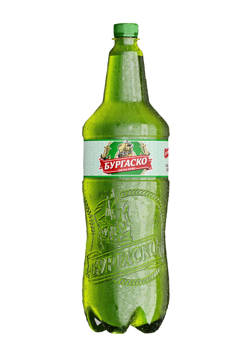 Бира 4,2% vol (Бургаско)