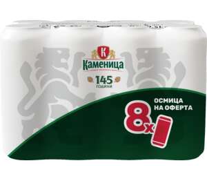 Бира 4,4% vol (Каменица)
