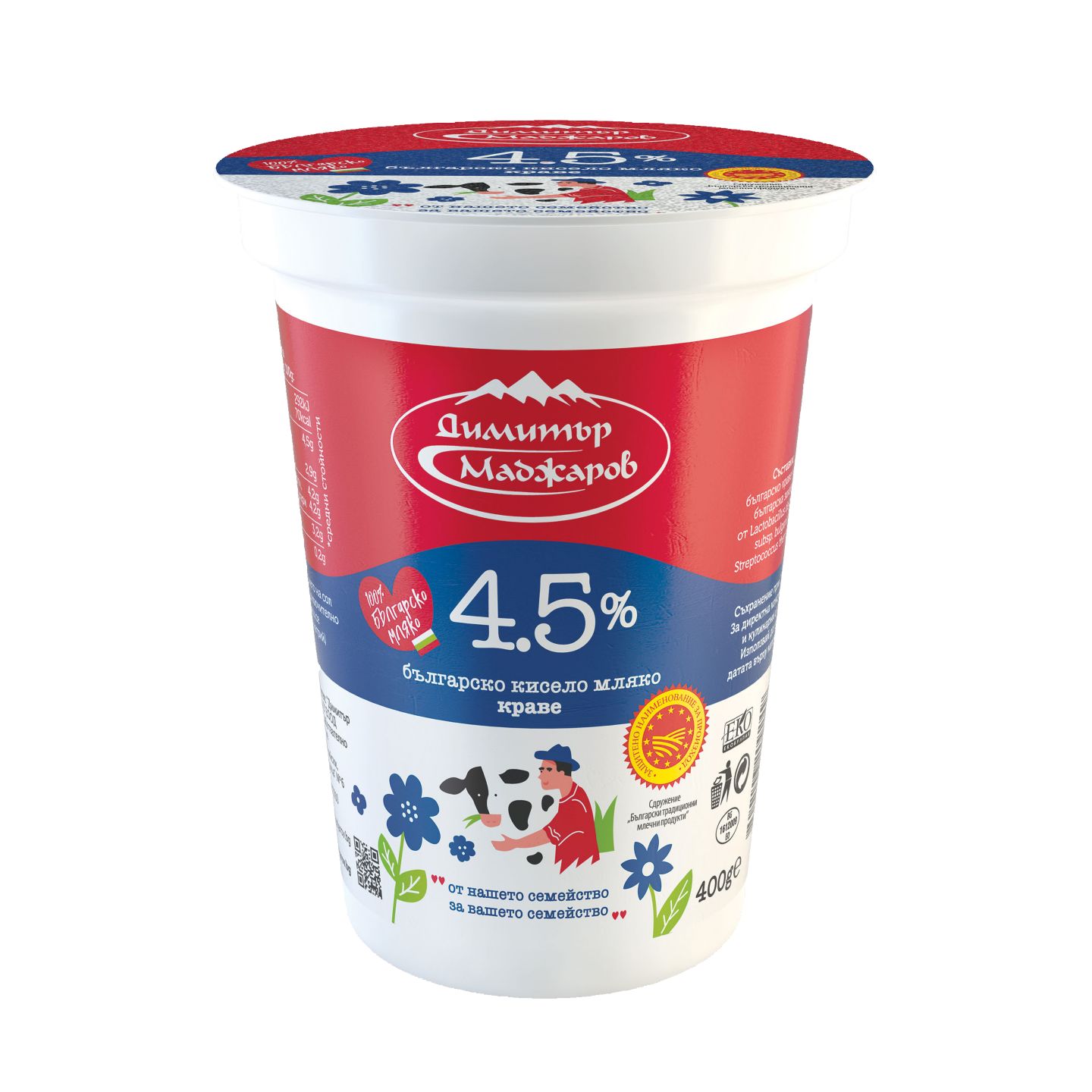 Кисело мляко 4,5% масленост (Димитър Маджаров)