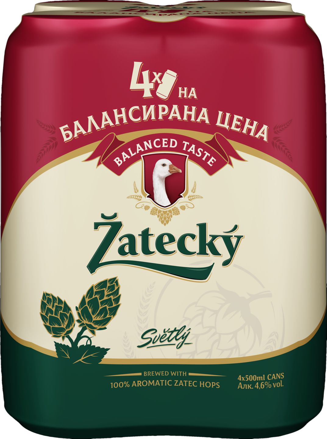 Бира 4,6% vol (Zatecky)