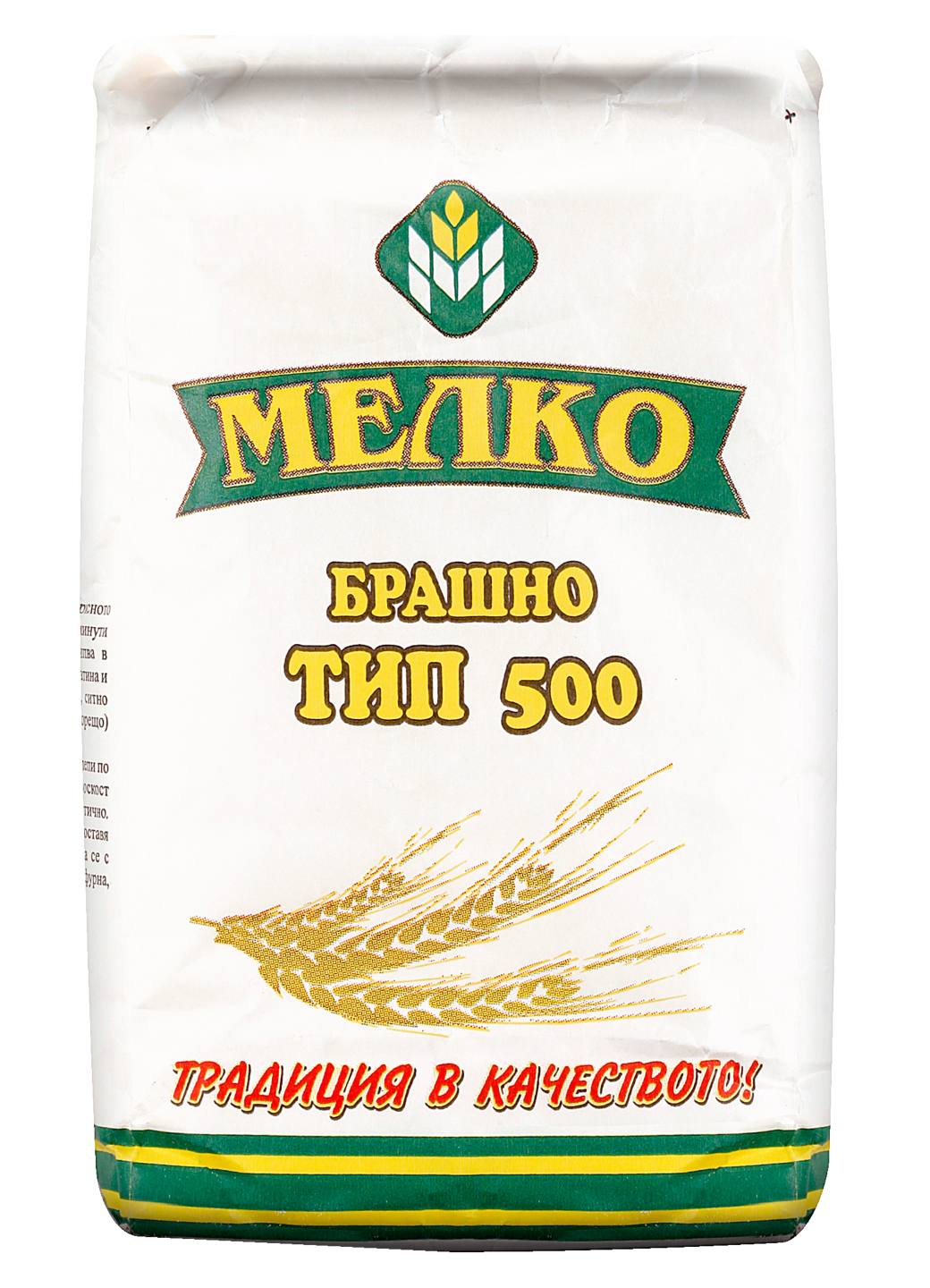 Брашно тип 500 (Мелко)