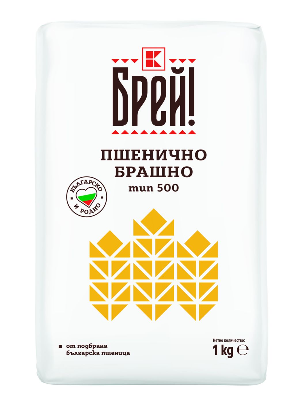 Пшенично брашно тип 500 (Брей!)