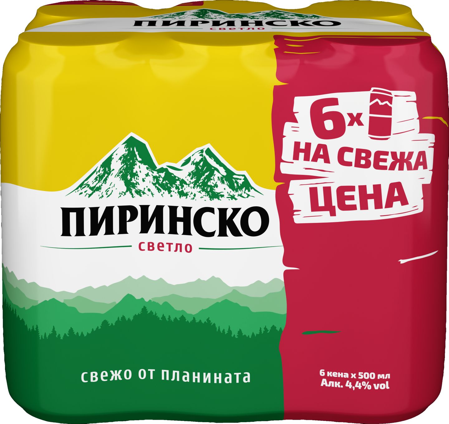Бира 6 х 0,5 л кен (ПИРИНСКО)