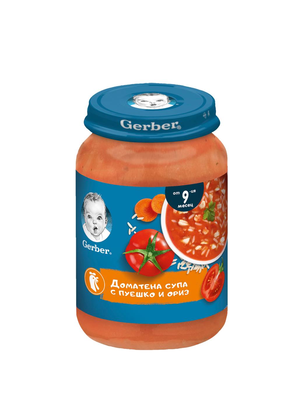 Пюре за деца над 6, 7 или 9 мес. (GERBER)