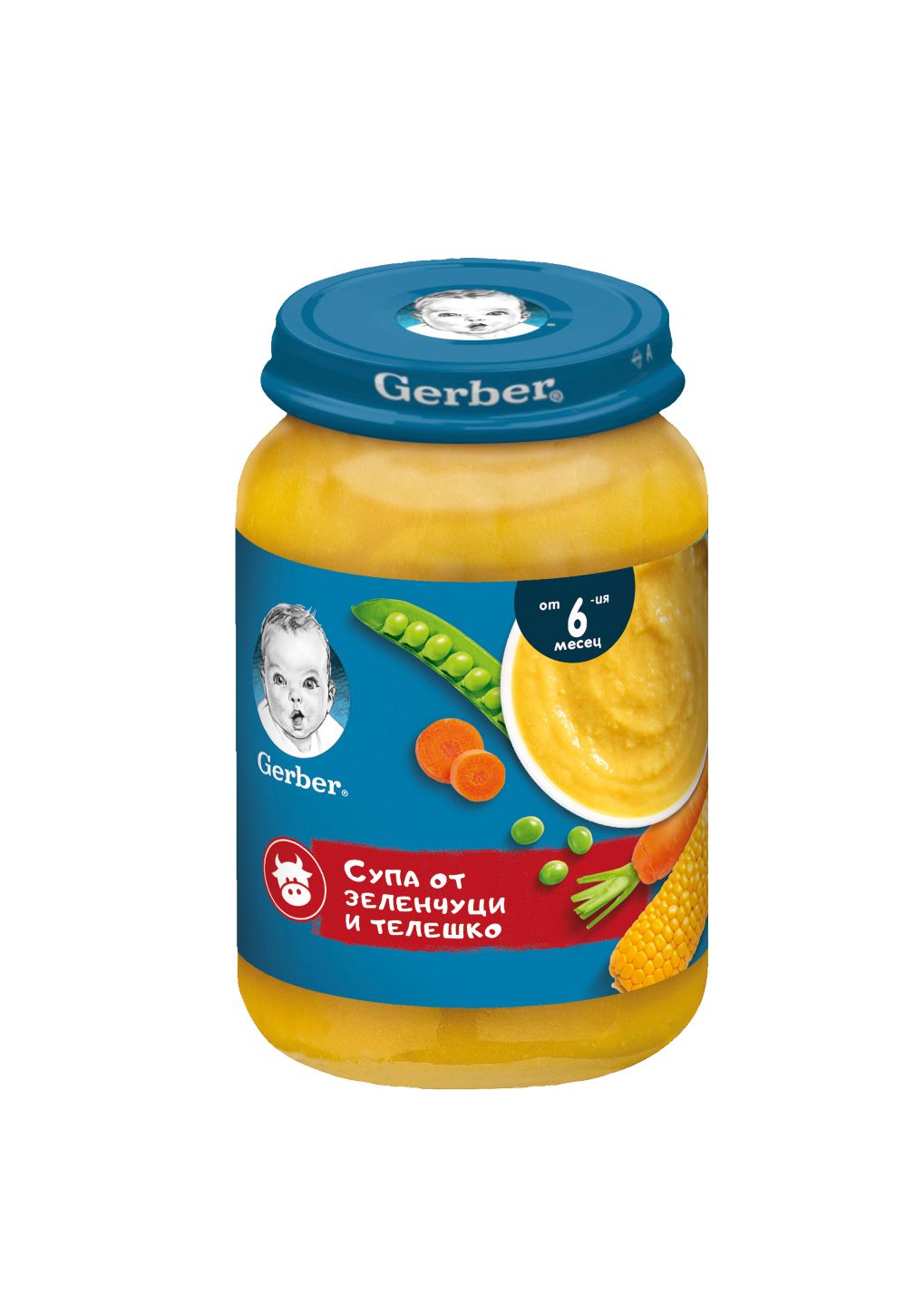 Пюре за деца над 6, 7 или 9 мес. (GERBER)