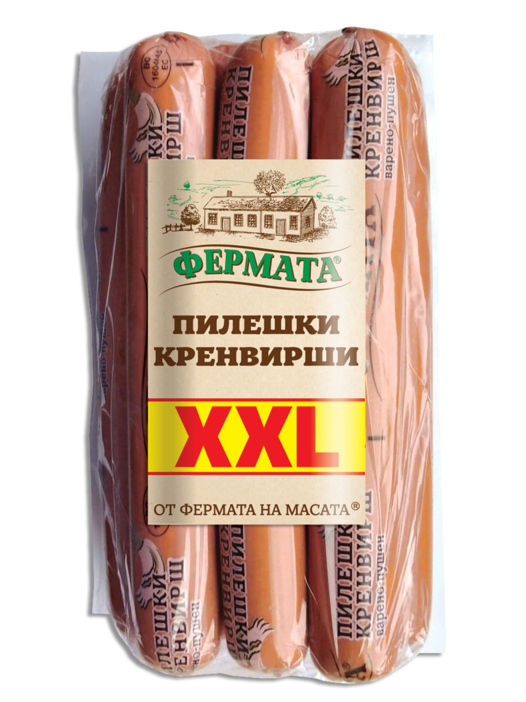 Кренвирши опаковка около 600 г (Фермата)