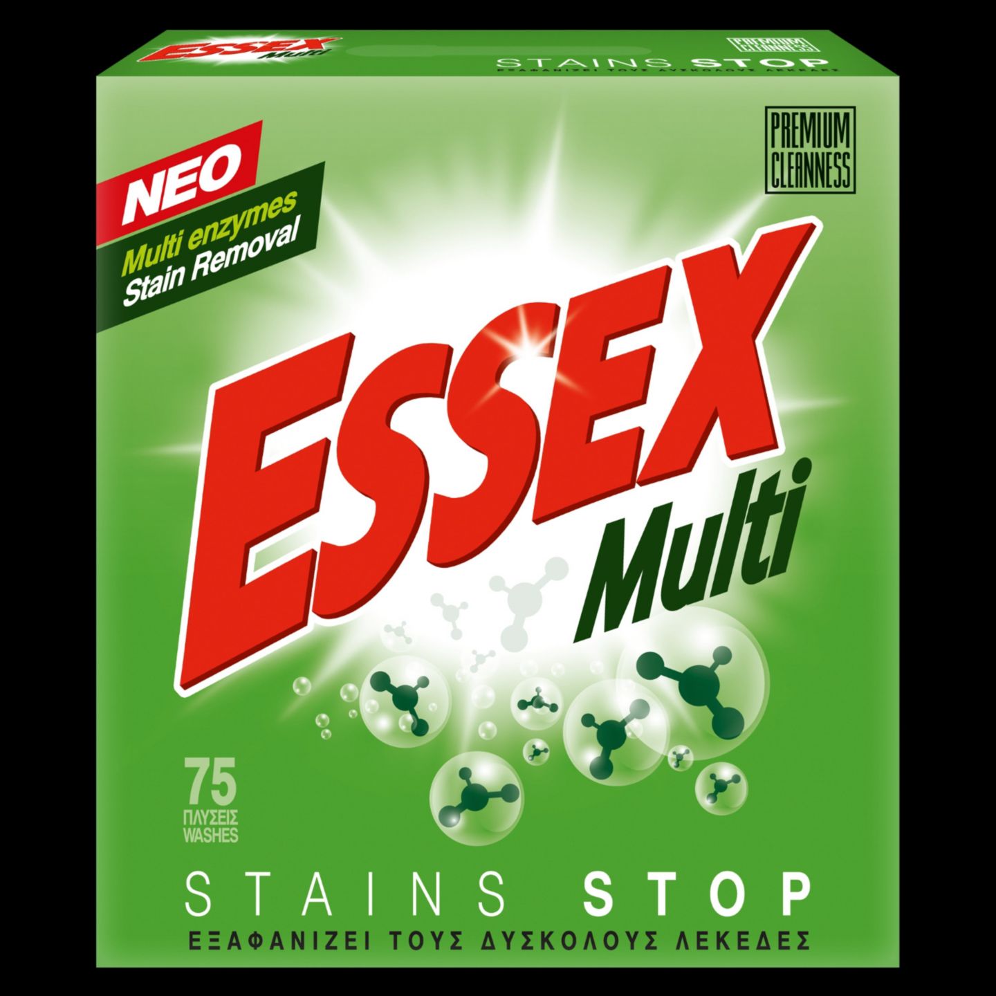 гел или прах за пране 75пранета (Essex)