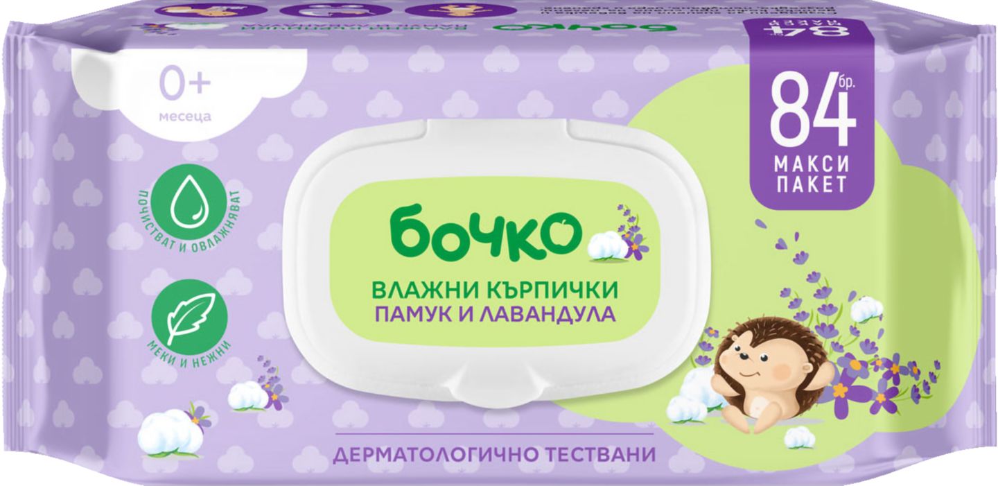 бебешки влажни кърпи 84бр (Бочко)