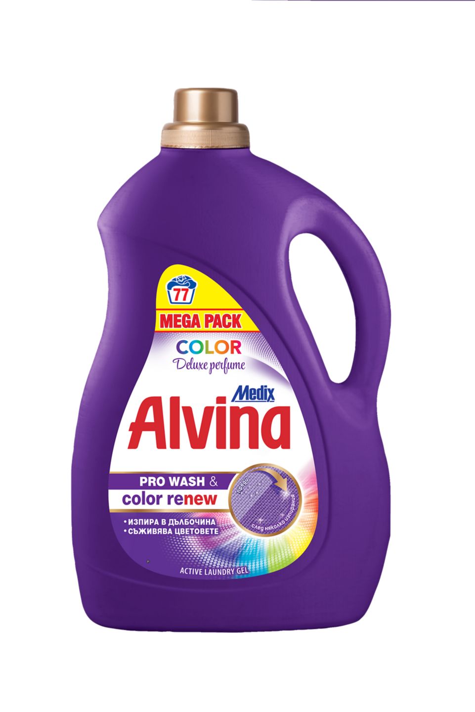 Гел различни видове (ALVINA)