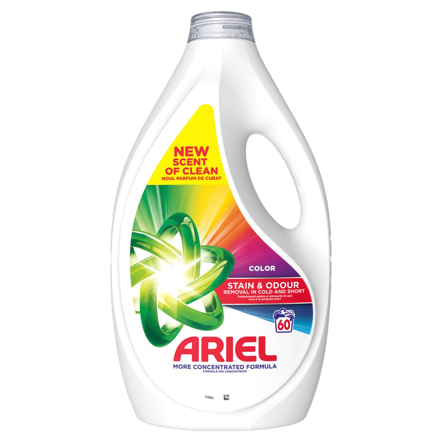 Прах, Гел или Капсули (Ariel)