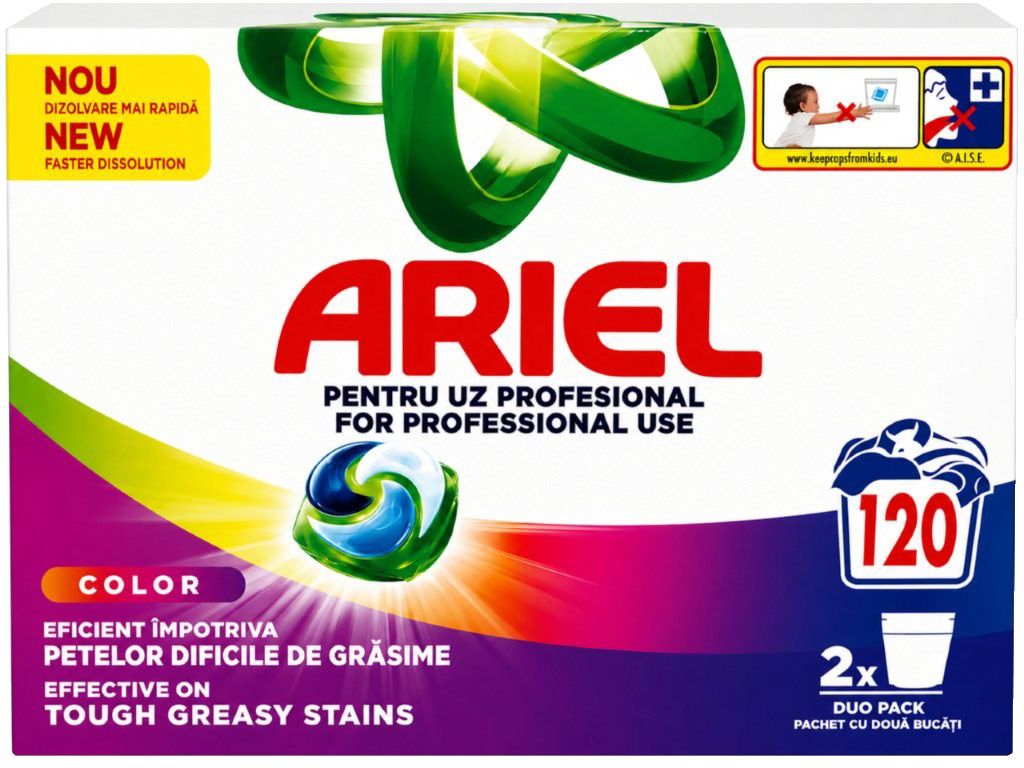 Капсули различни видове (ARIEL PROFESSIONAL)