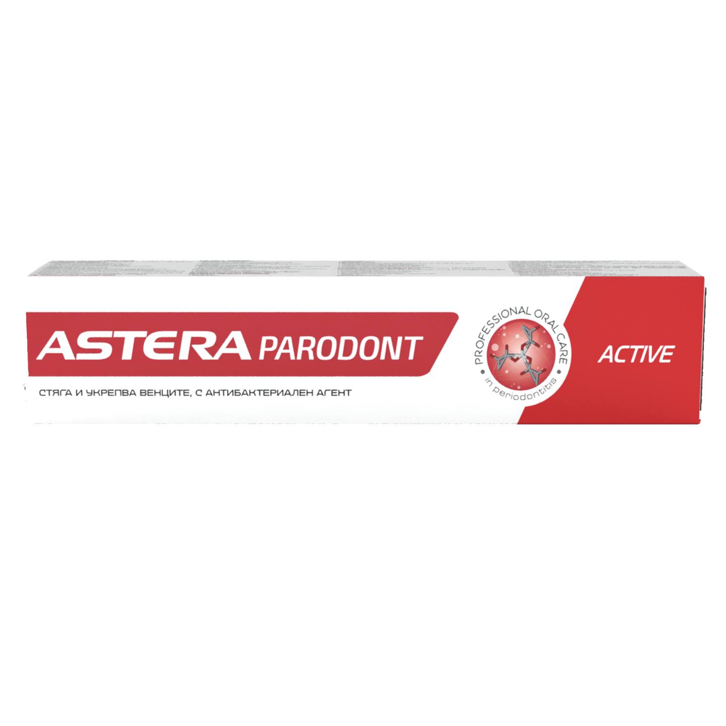 Паста за зъби (ASTERA PARODONT)