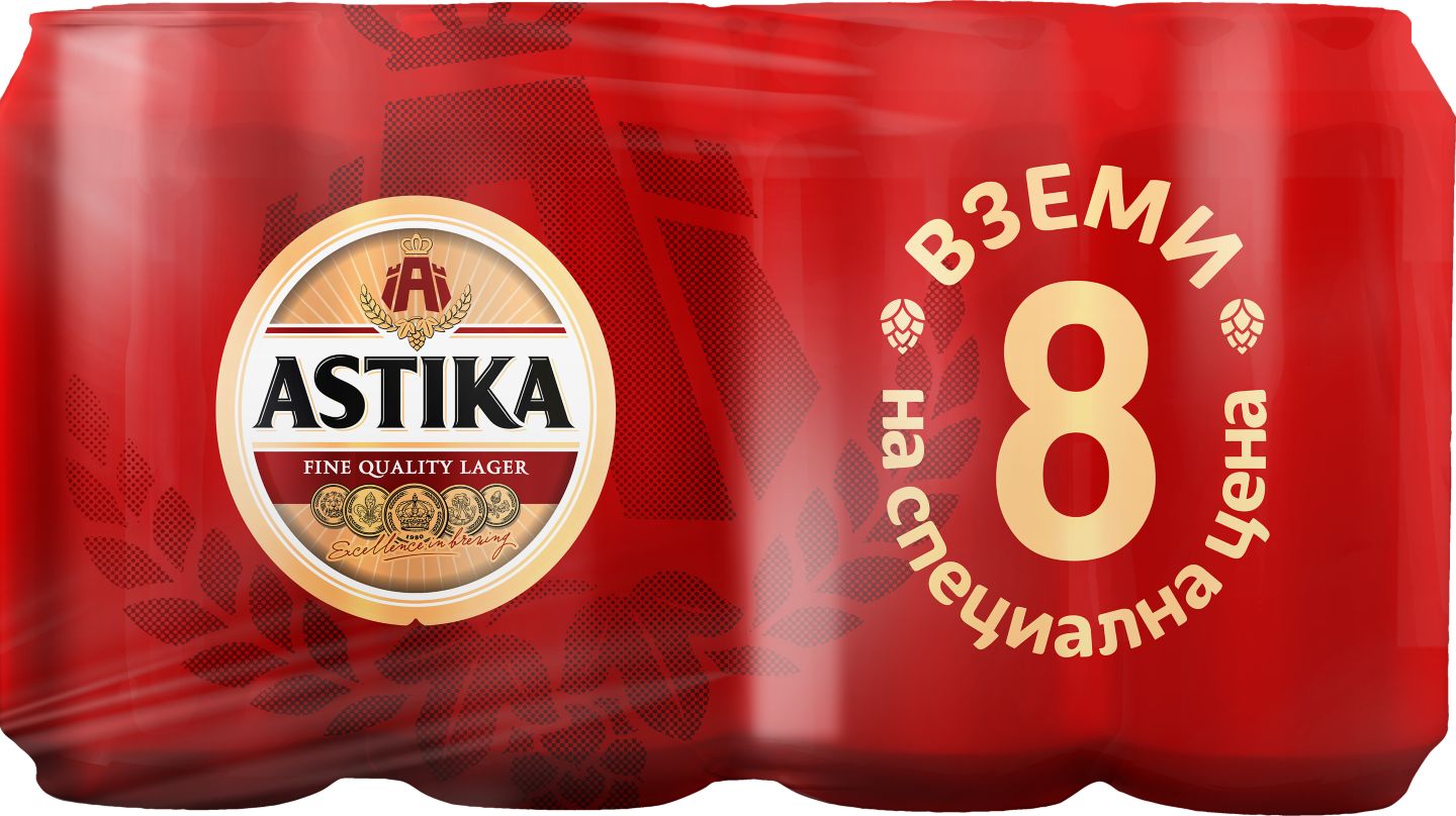 Бира промопакет (Astika)