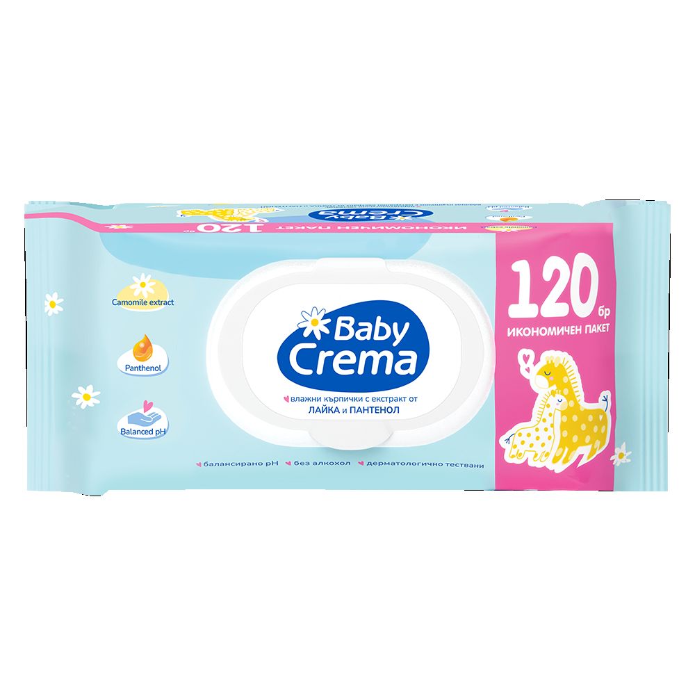 Бебешки влажни кърпички (Baby Crema)