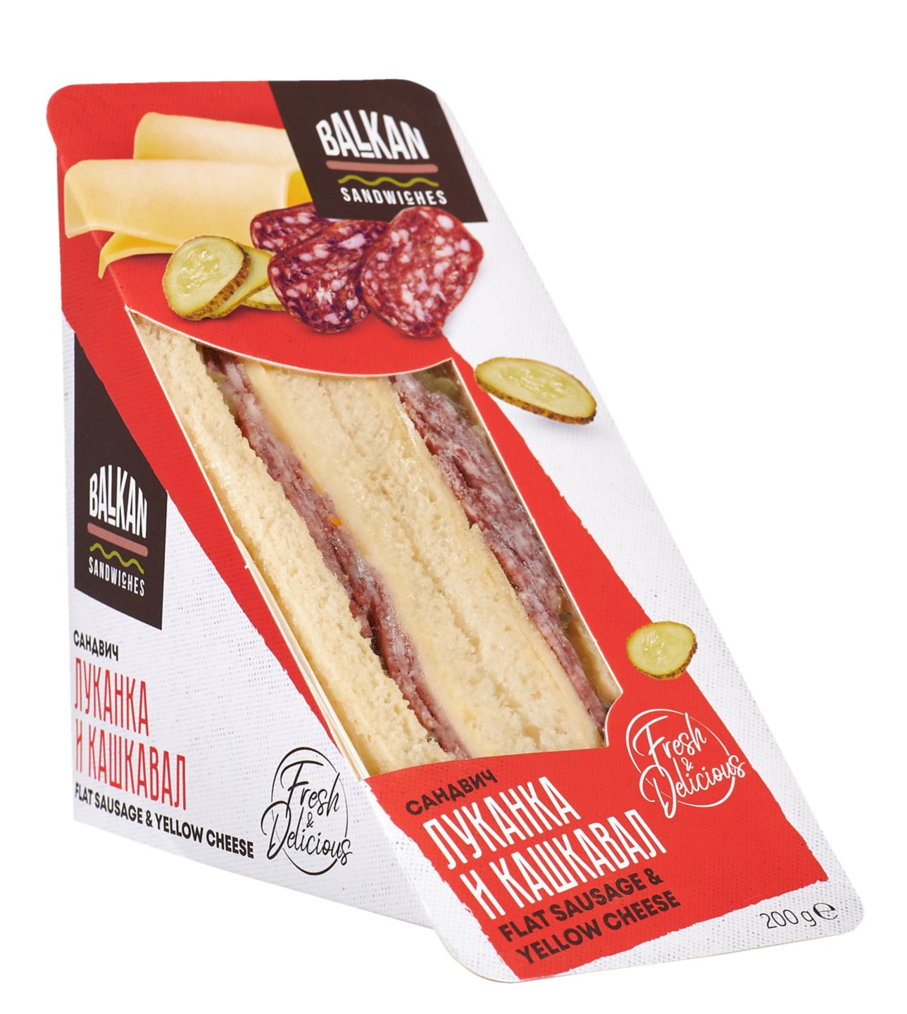 Сандвич различни вкусове (Balkan)