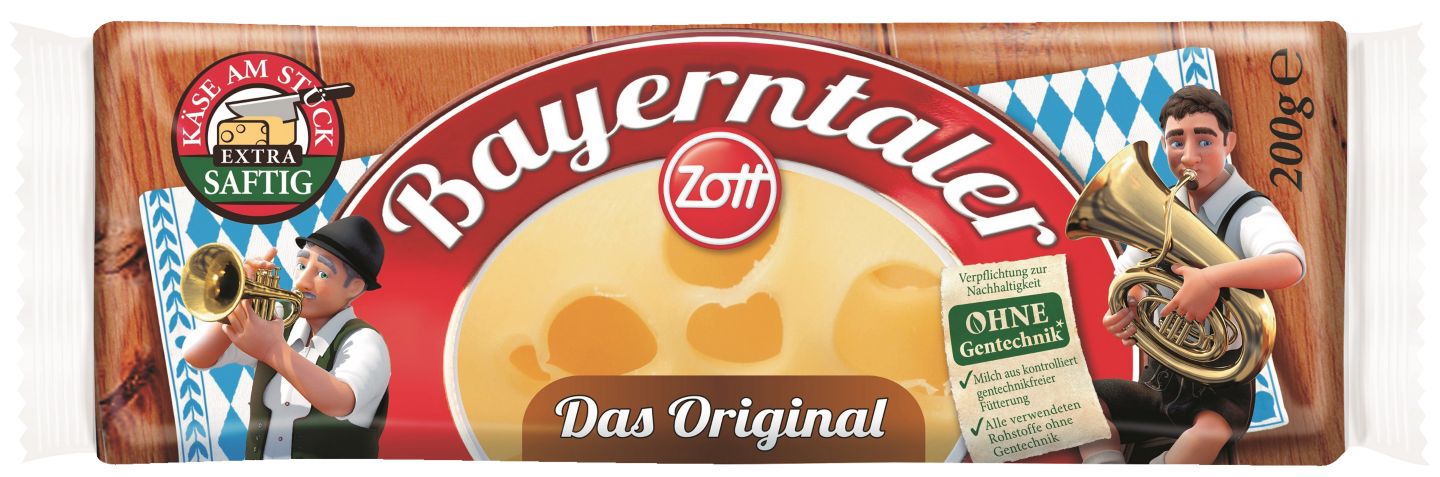 Полутвърдо сирене Германия (BAYERNTALER)