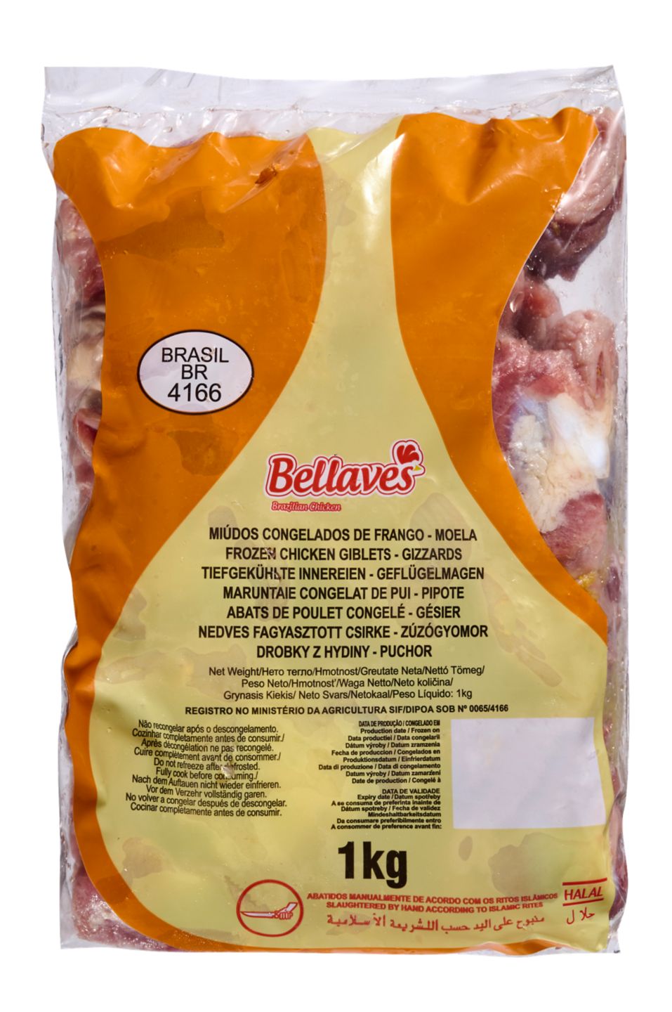 Пилешки дробчета замразени (Bellaves)