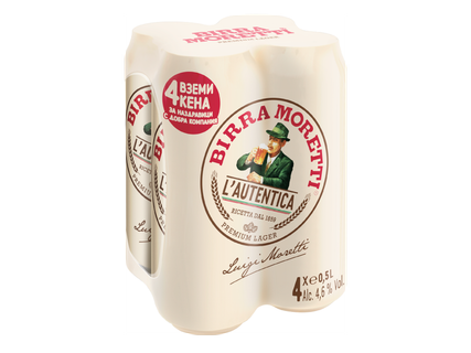 BIRRA MORETTI Бира