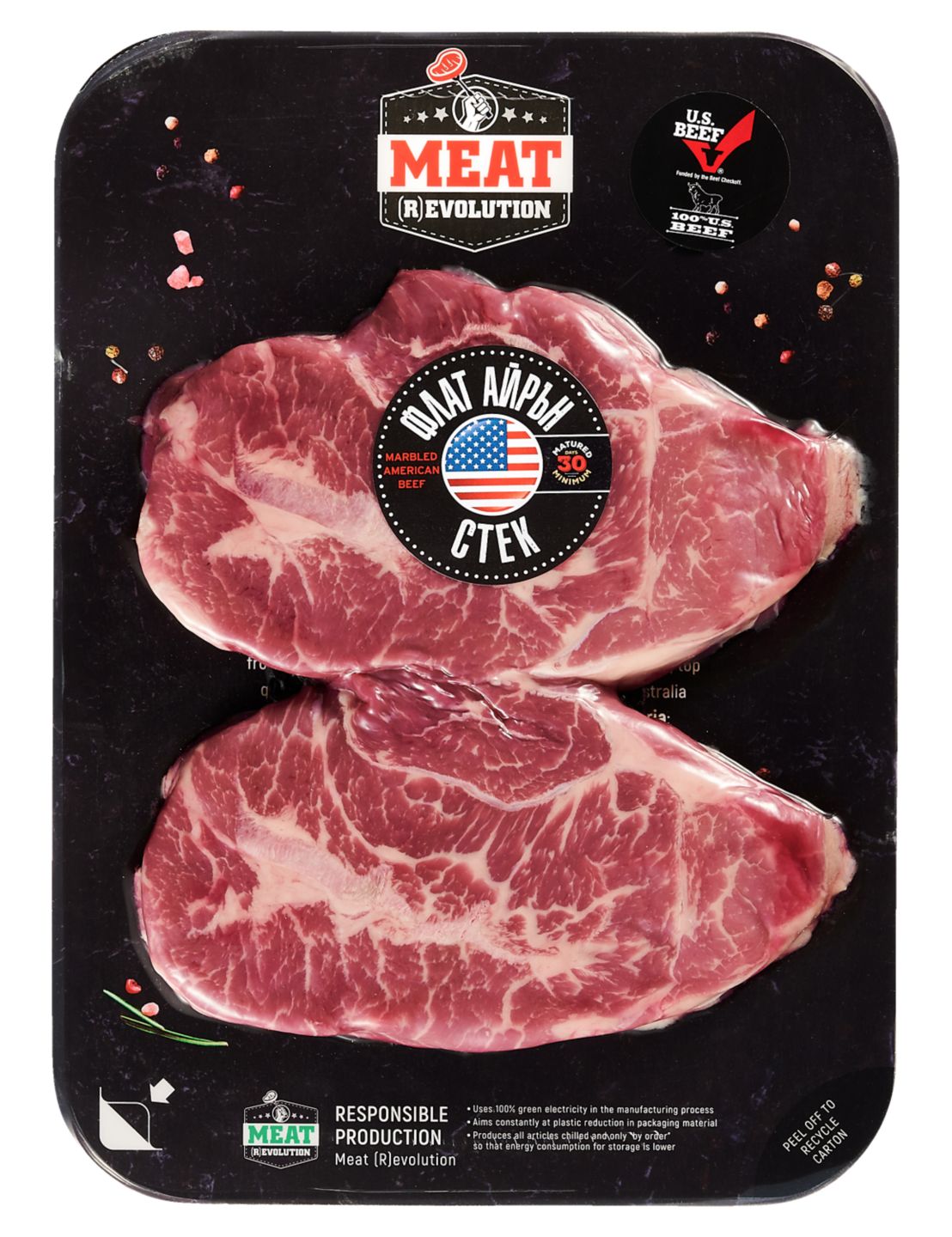 Флат Айрън стек Black Angus (MEAT REVOLUTION)