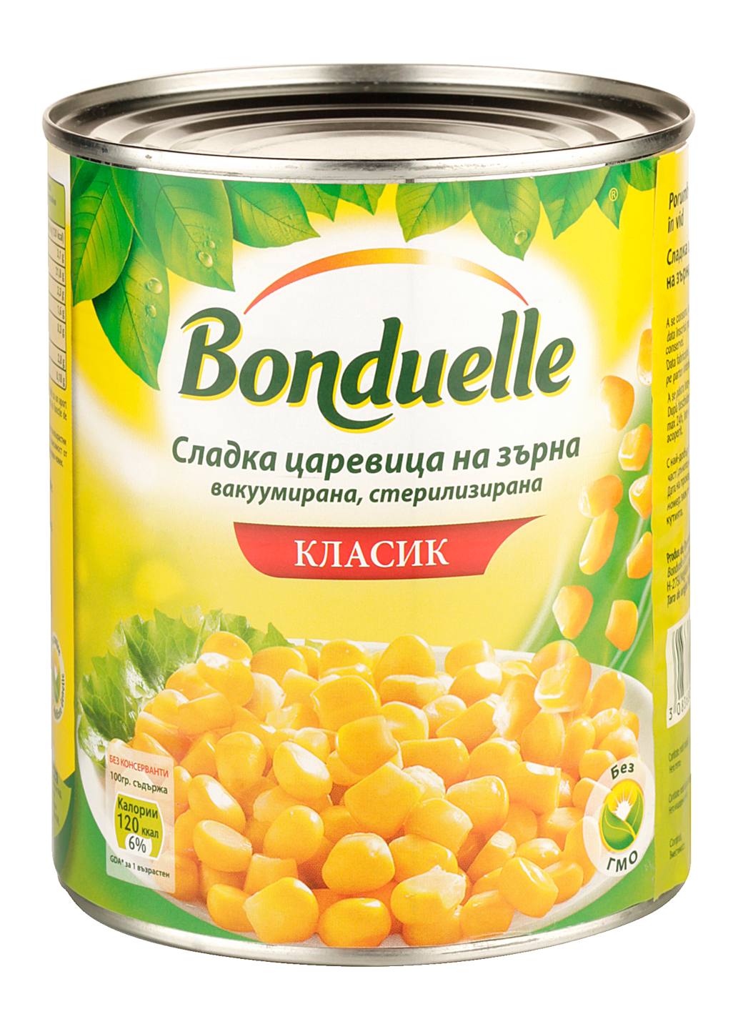 Сладка царевица (Bonduelle)