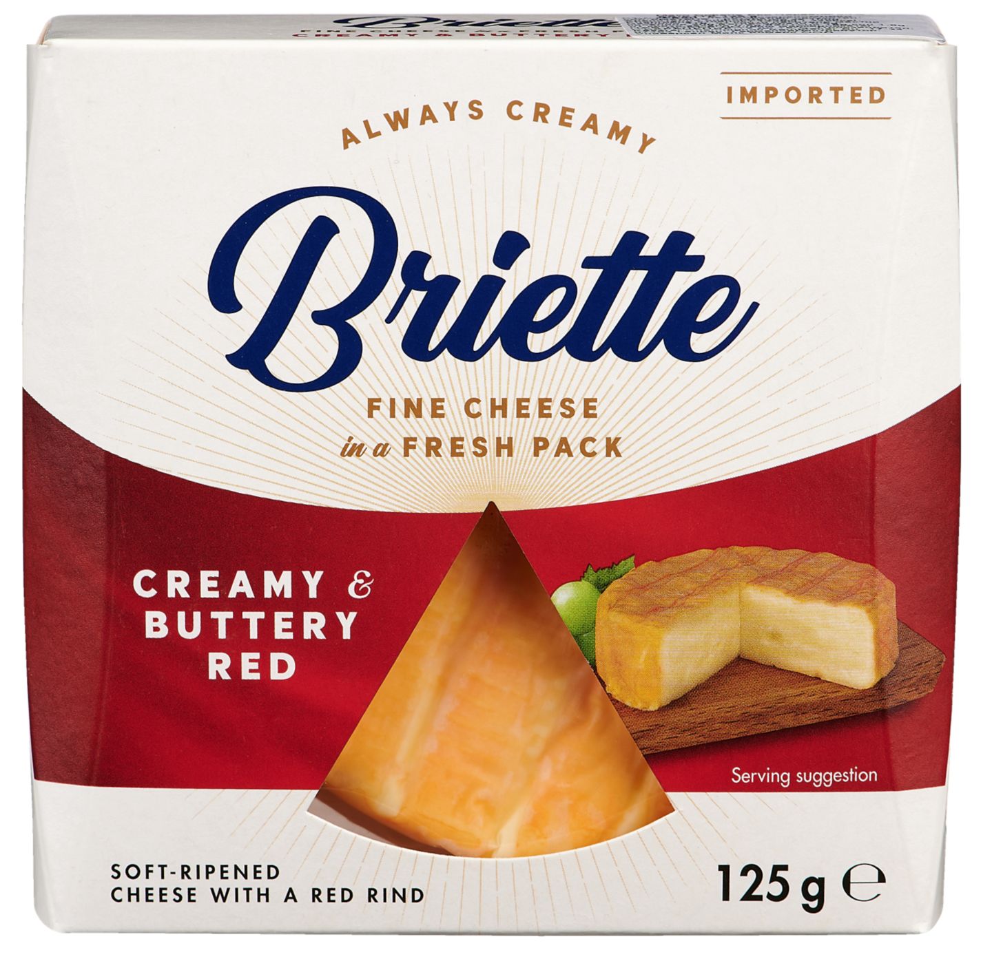 Бри различни видове (BRIETTE)