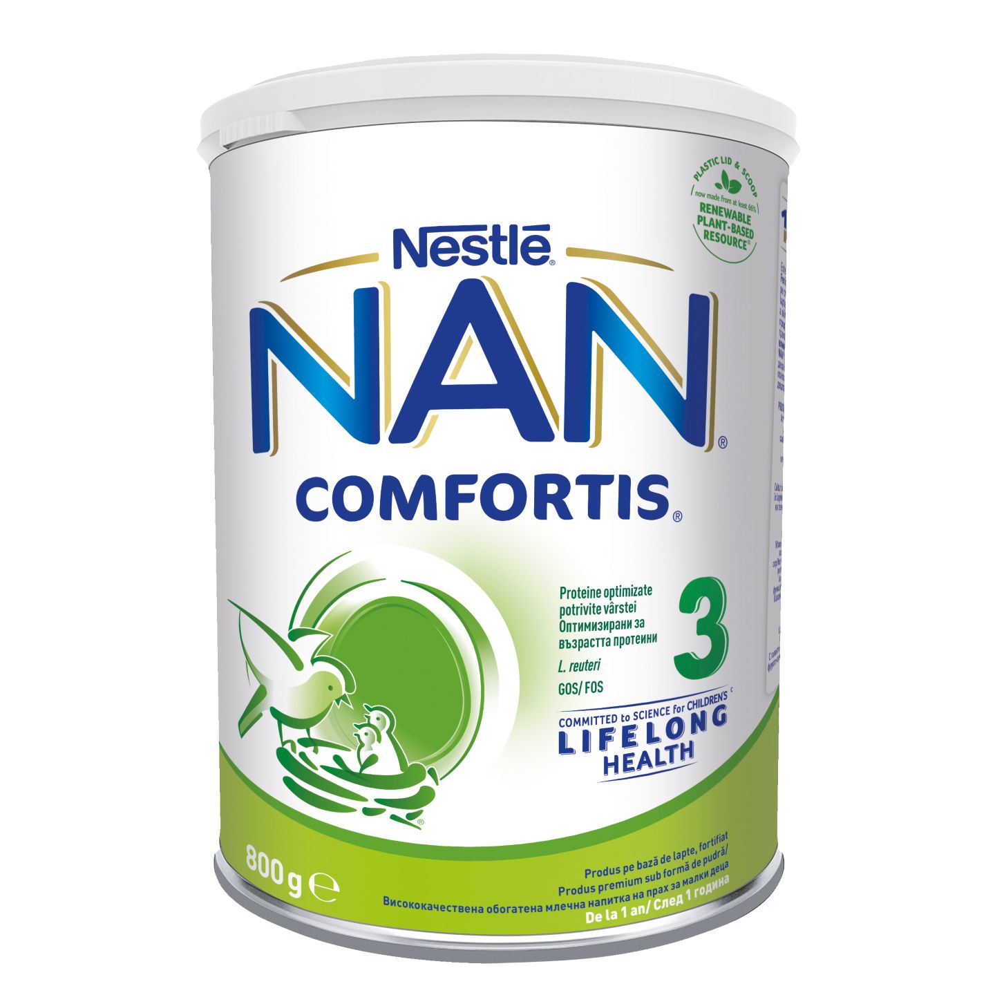 Мляко Comfortis (NAN)