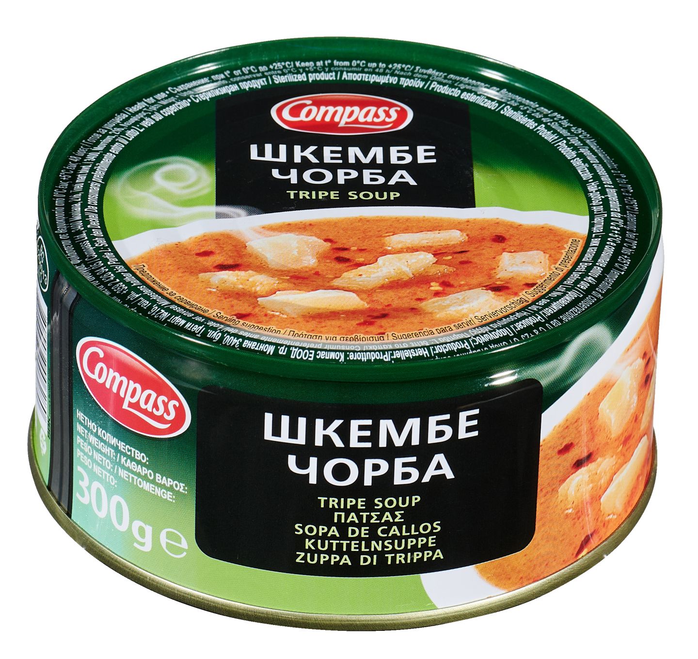 Готово ястие избрани видове (Compass)