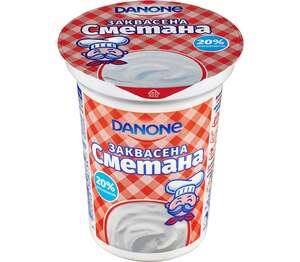 Заквасена сметана (Danone)