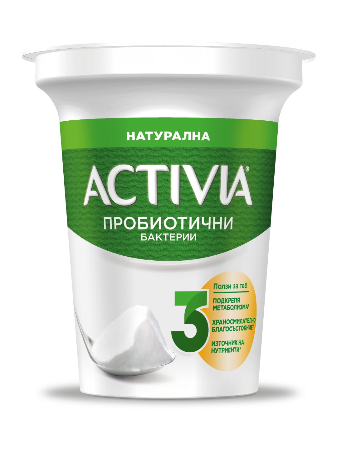 Активиа натурална (Danone)
