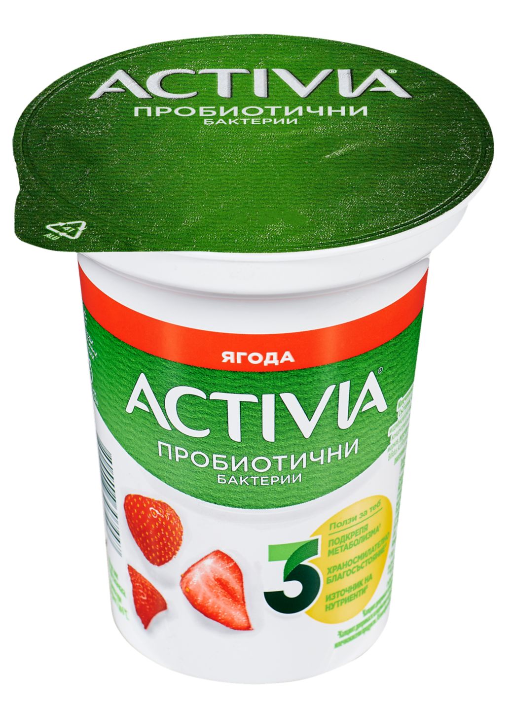Активиа с плодове различни вкусове (Danone)